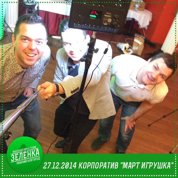 Наши проекты