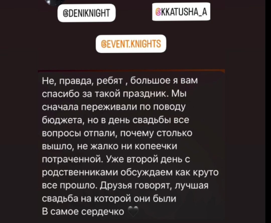 Отзывы