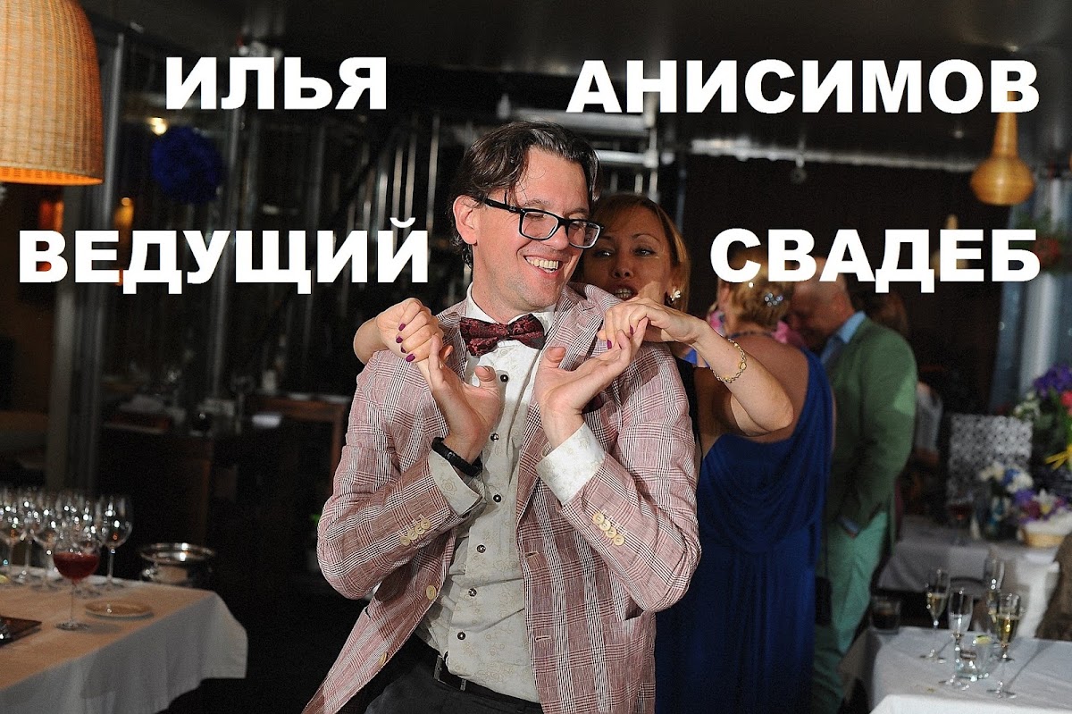 Видео отчёт свадьбы 22 августа 2015