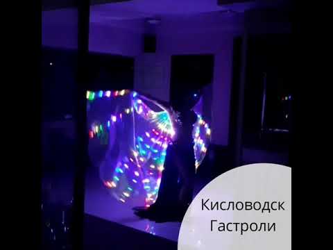 Гастроли Кисловодск