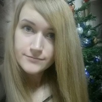 Анастасия Бортникова