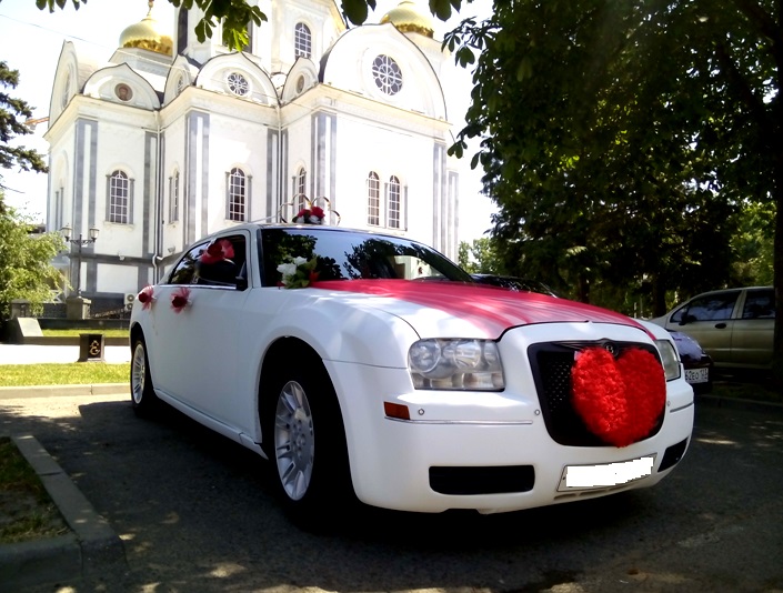 Крайлер 300С