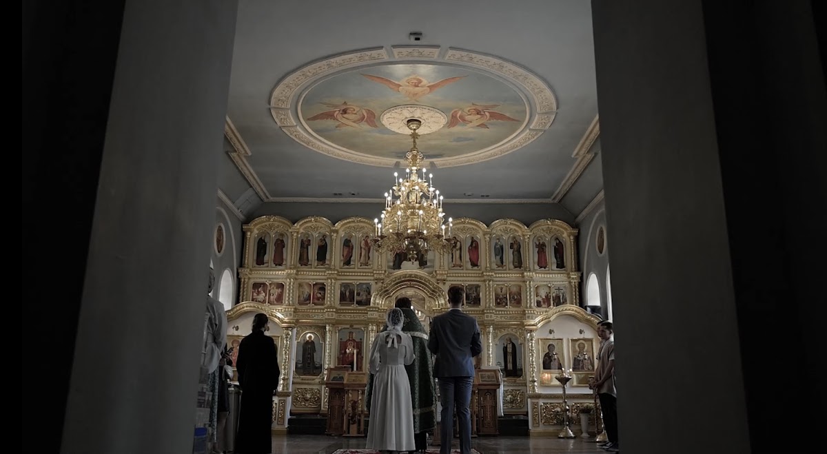 Стоп-кадр