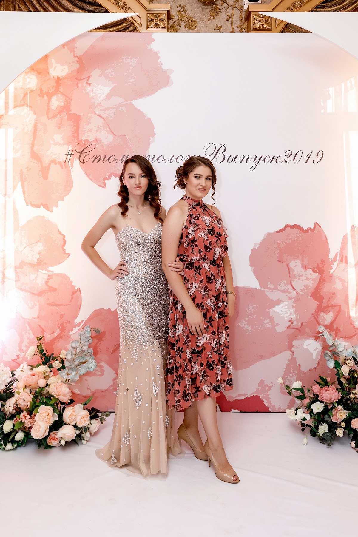 Кадр 70 из 200