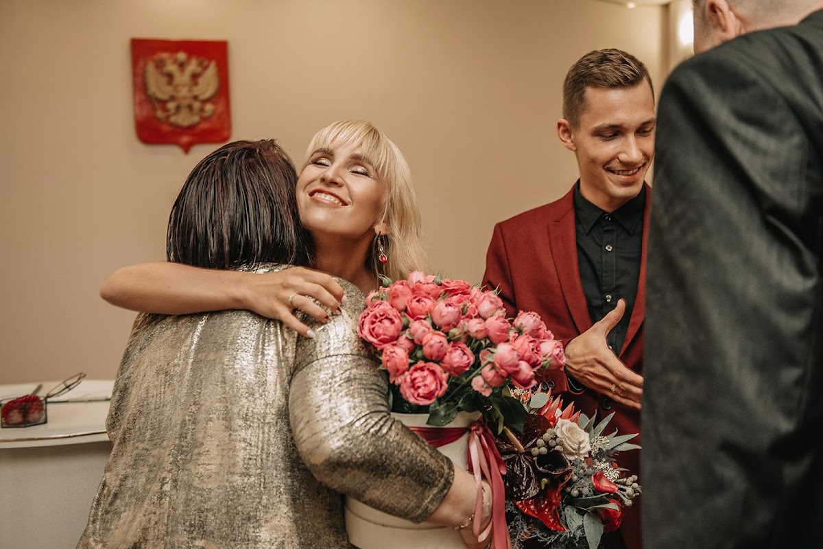 Иван и Анастасия