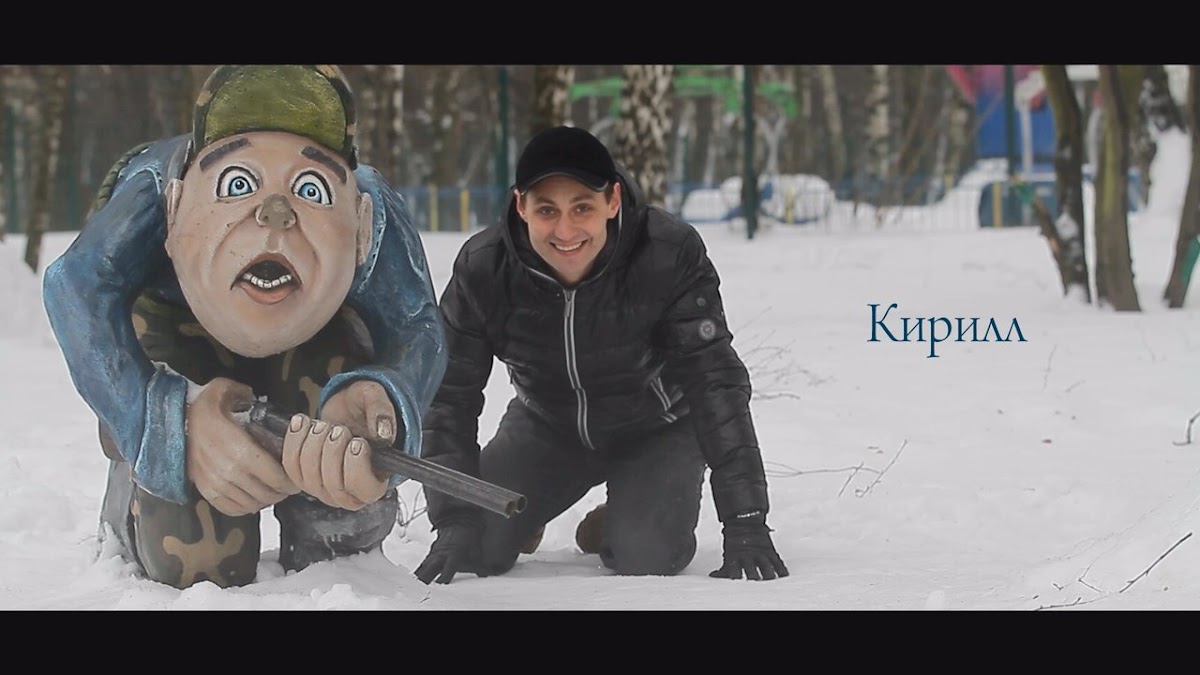 Love Story Кирилл и Нина