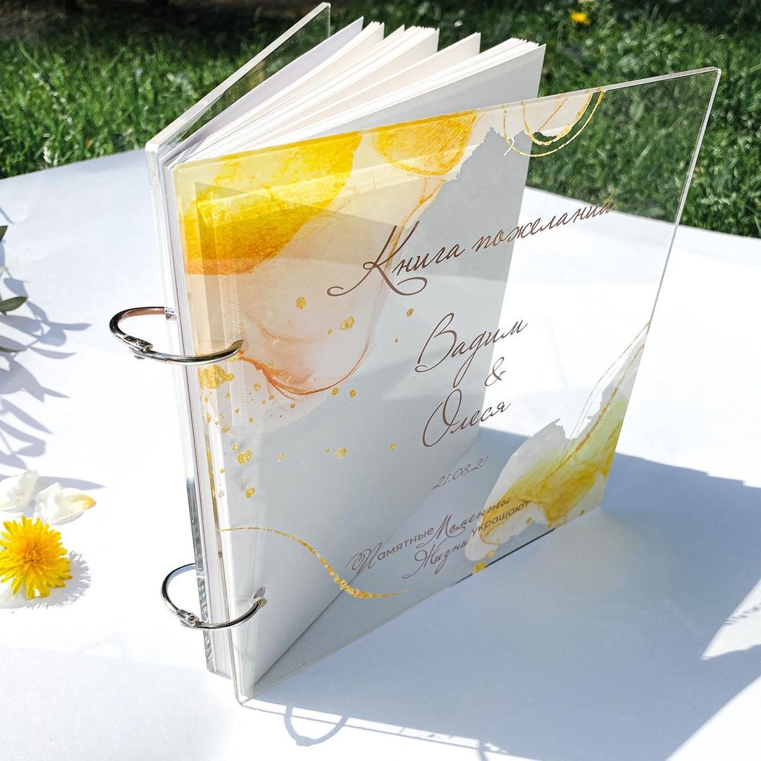 Книги пожеланий из Акрила