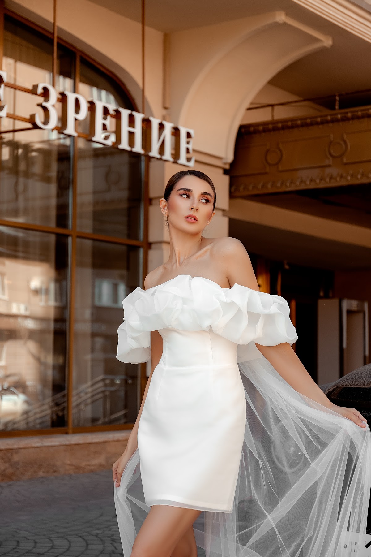 Светлана Максимова — кадр 3 из 27