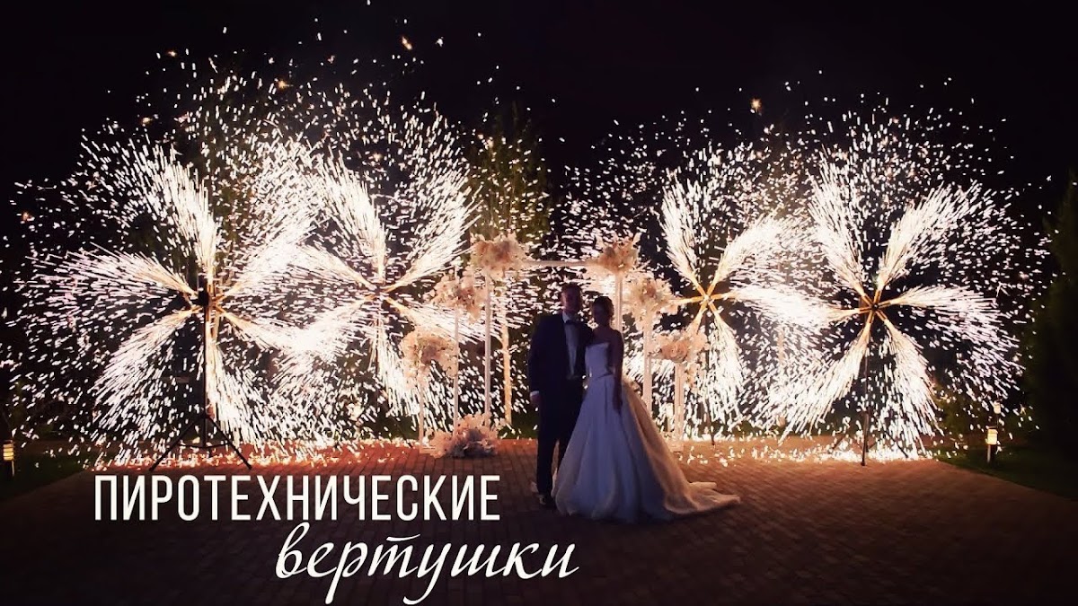 Кадр 57 из 100