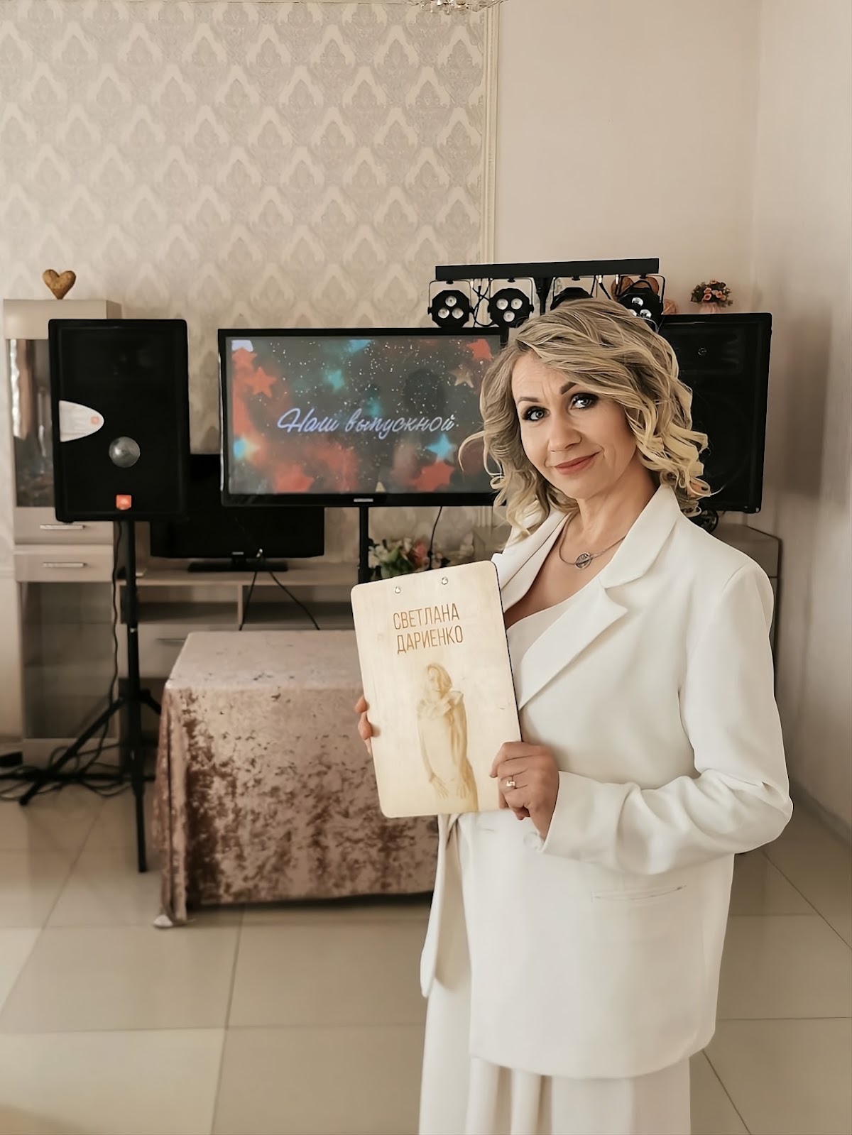 Портфолио: Выпускной