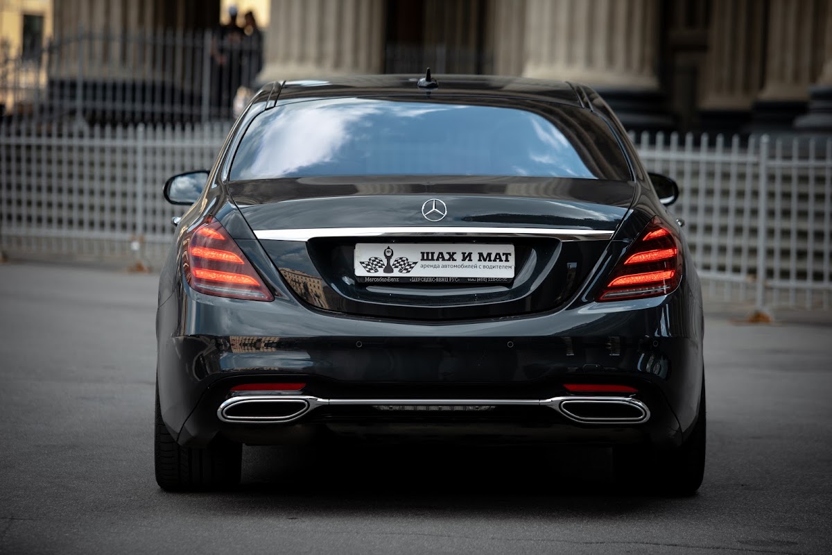 Mercedes S-класс W222 (restyle)