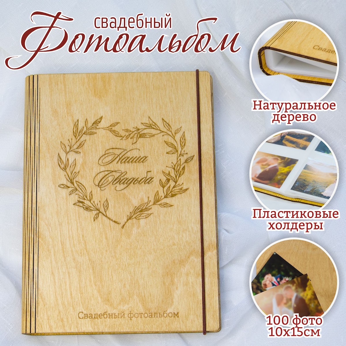 Портфолио