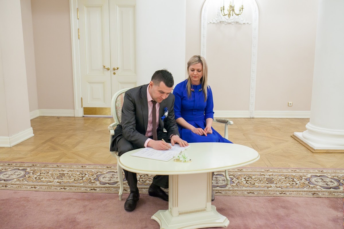 Екатерина и Станислав