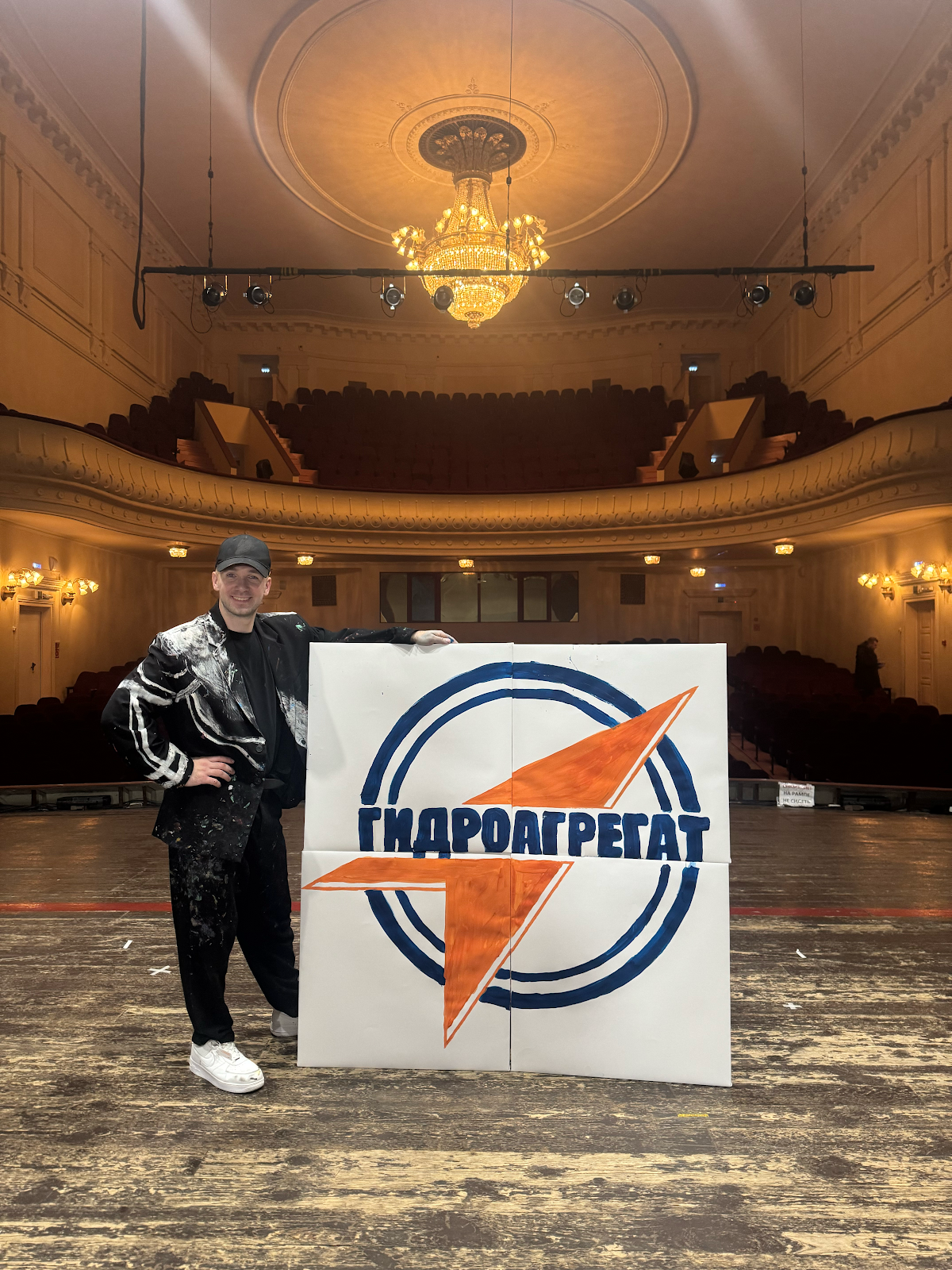 Портфолио: Корпоратив