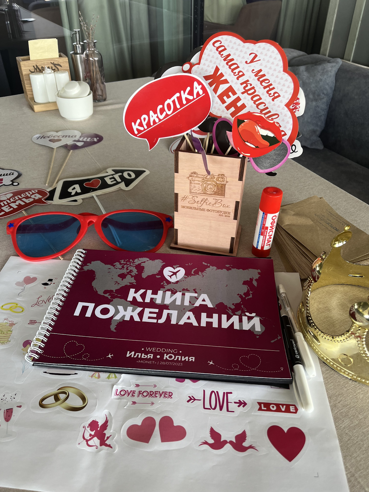 Снимок