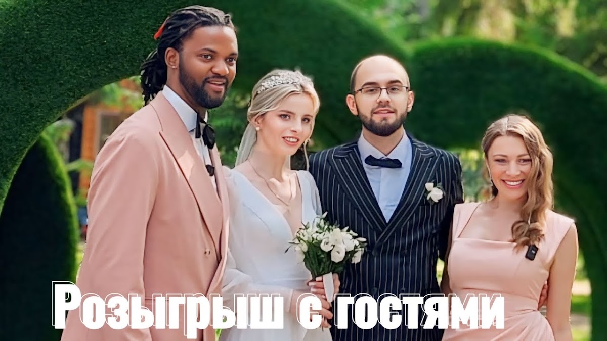 Кадр 33 из 40