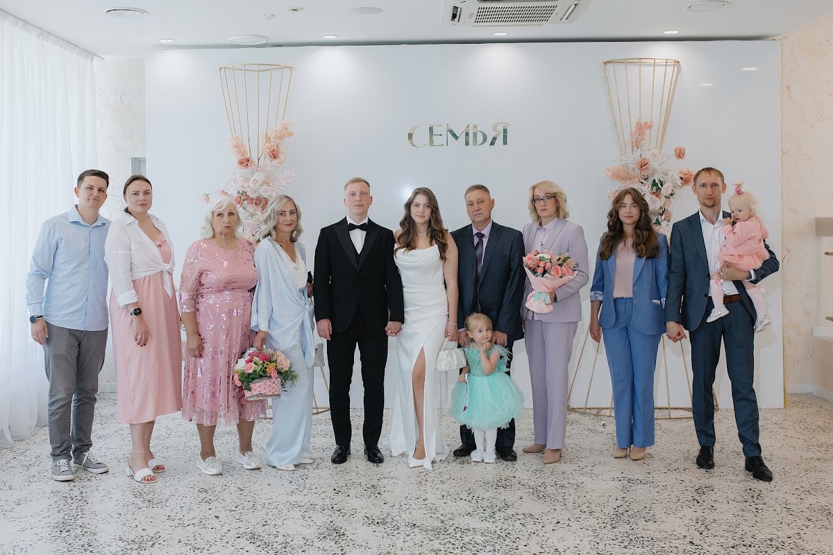 Елизавета и Вадим