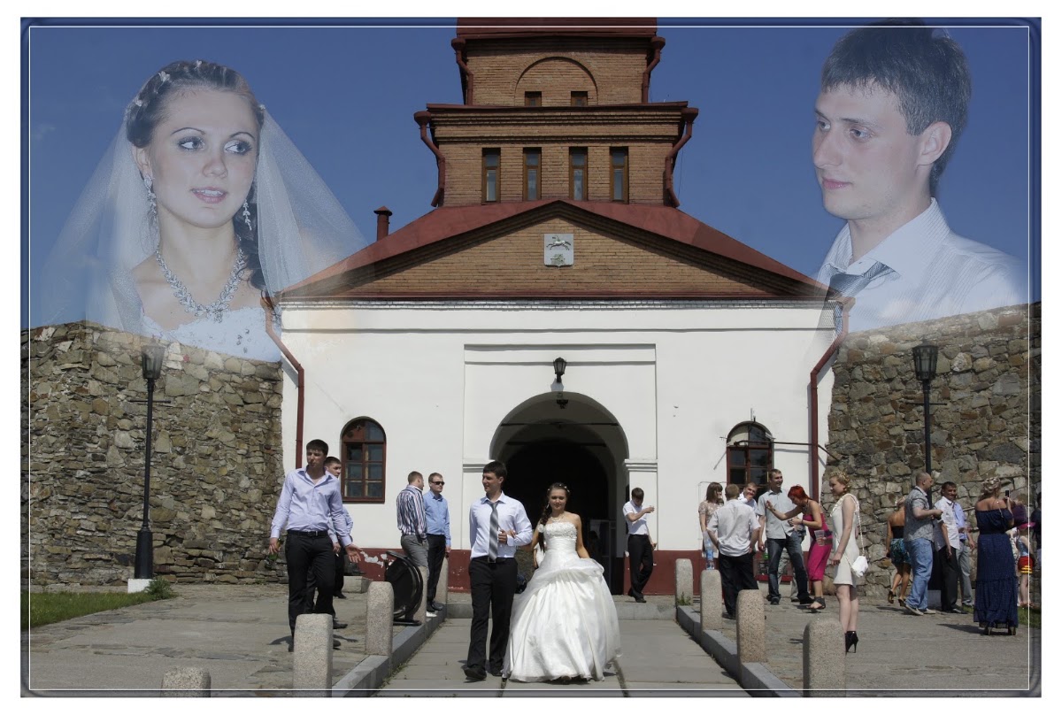 Кристина и Василий