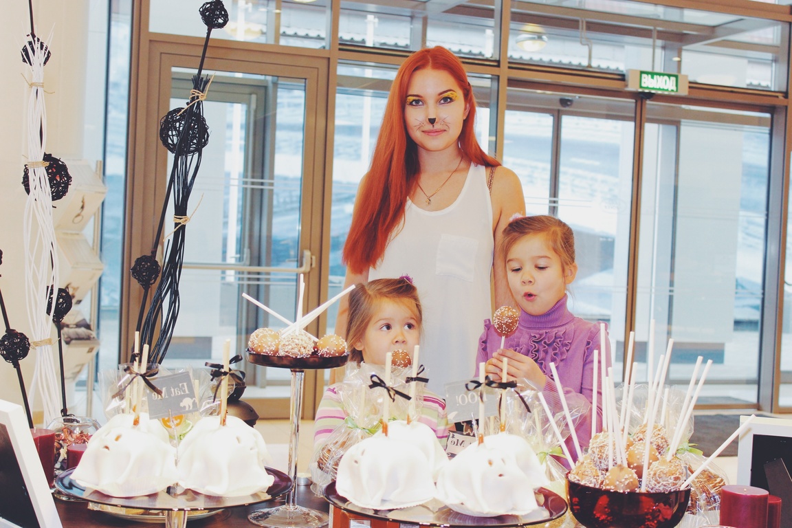 Mercure Catering