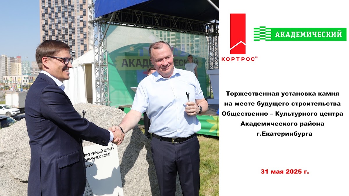 Николай Рыков — кадр 5 из 120
