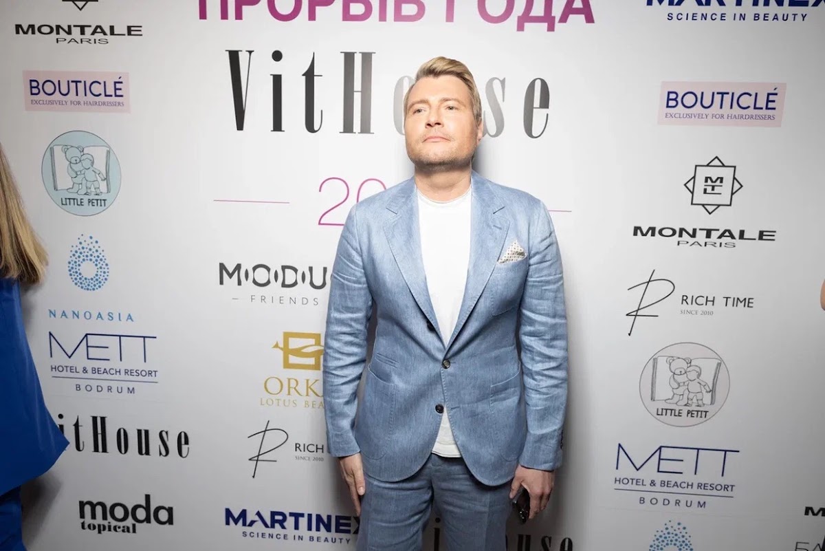 Премия Moda-Topical