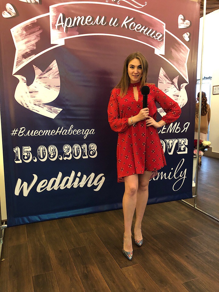 Евгения Мочалова