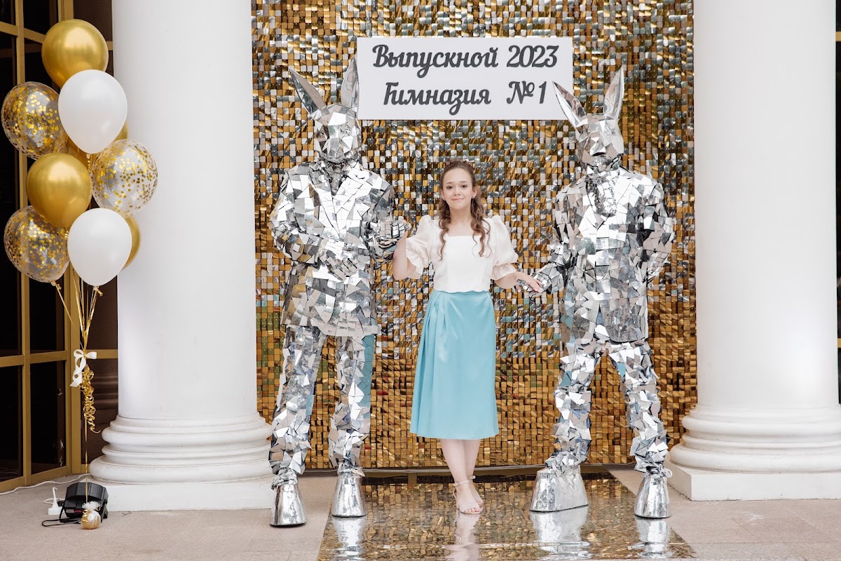 Портфолио: Выпускной
