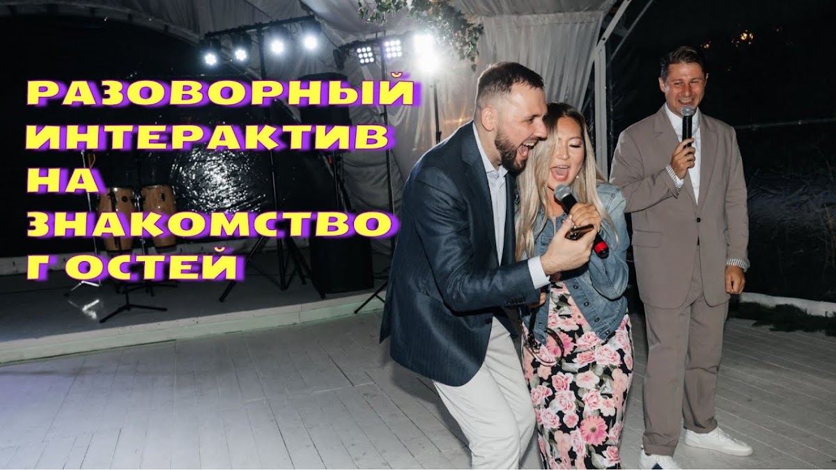 Кадр 55 из 123