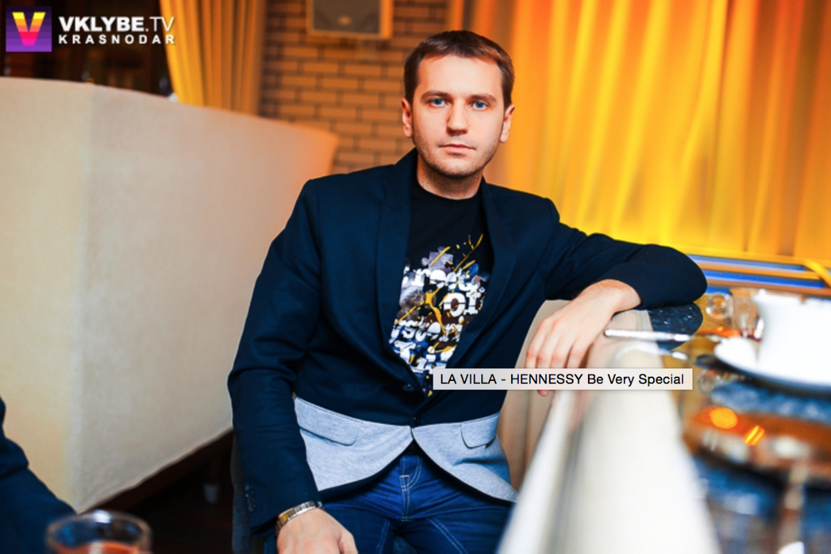 Выступление в La villa в живом составе