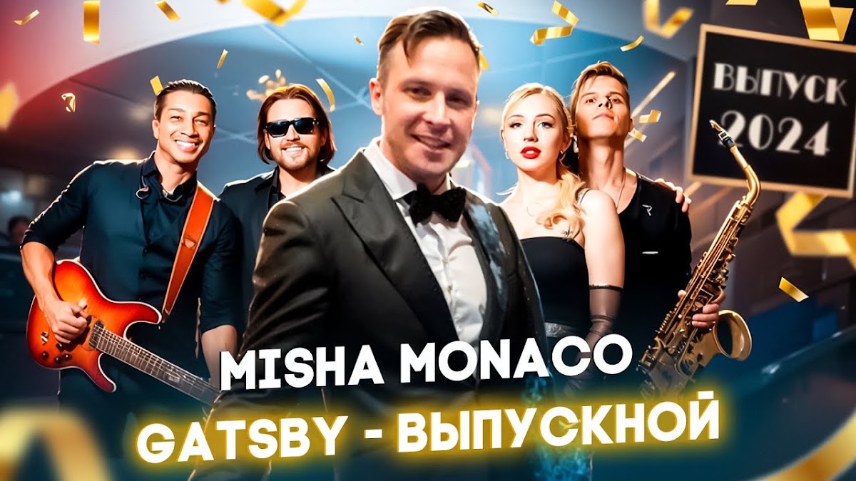 Кадр 21 из 56