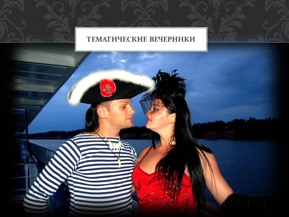 Портфолио: Свадьба