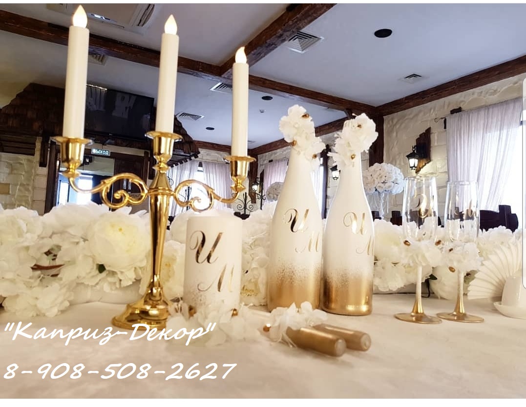 Кадр 82 из 200