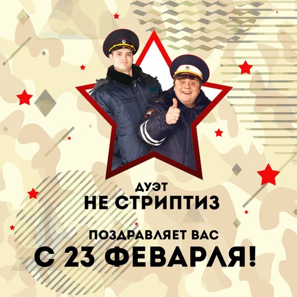 Кадр 60 из 77