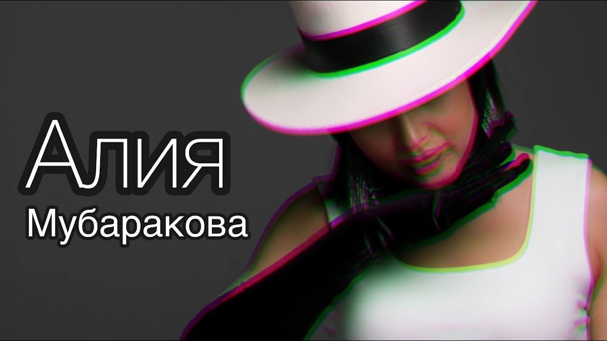 Фотографии