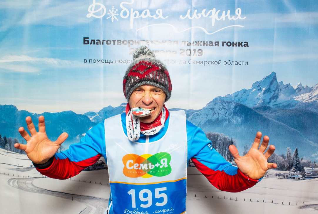 Кадр 15 из 20