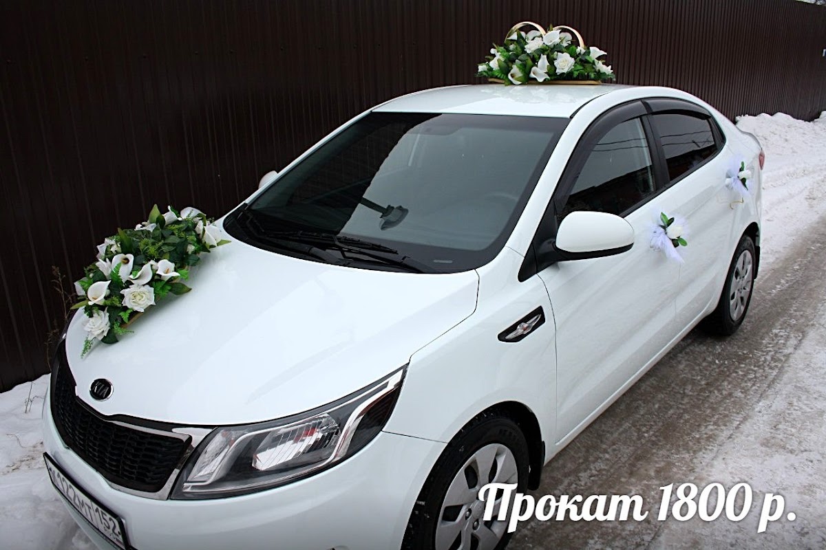 Кадр 151 из 196