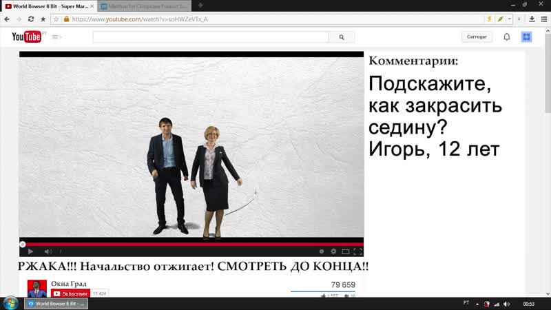 Фотографии