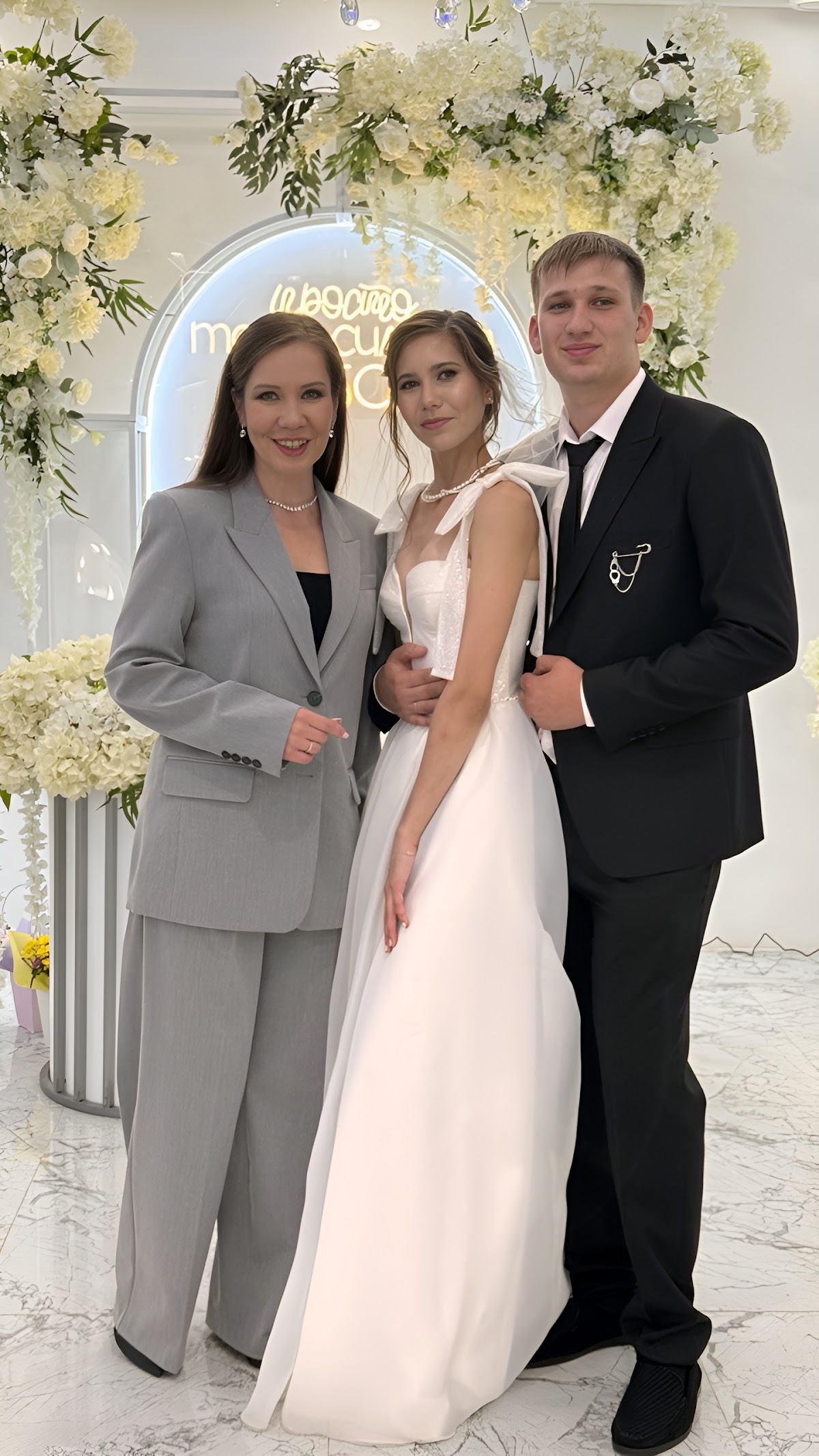 Портфолио: Свадьба