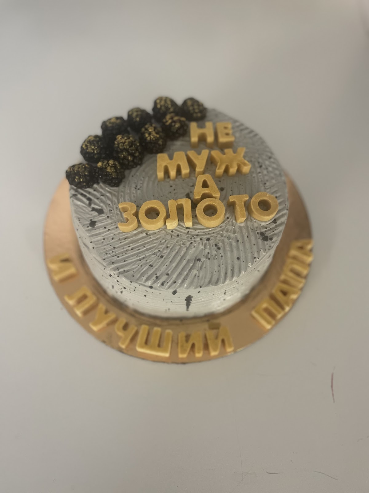 Портфолио