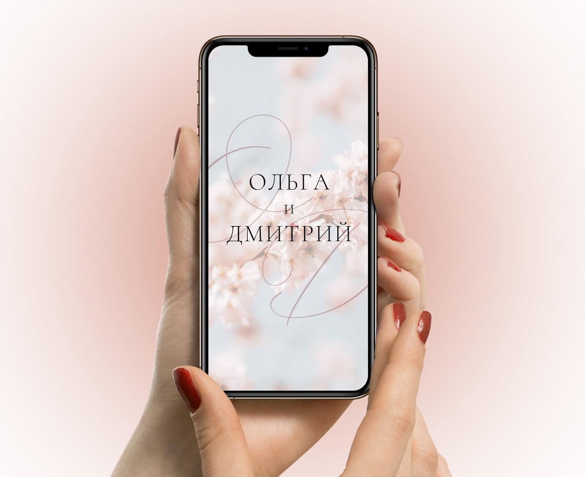 Елена Милых — кадр 2 из 18