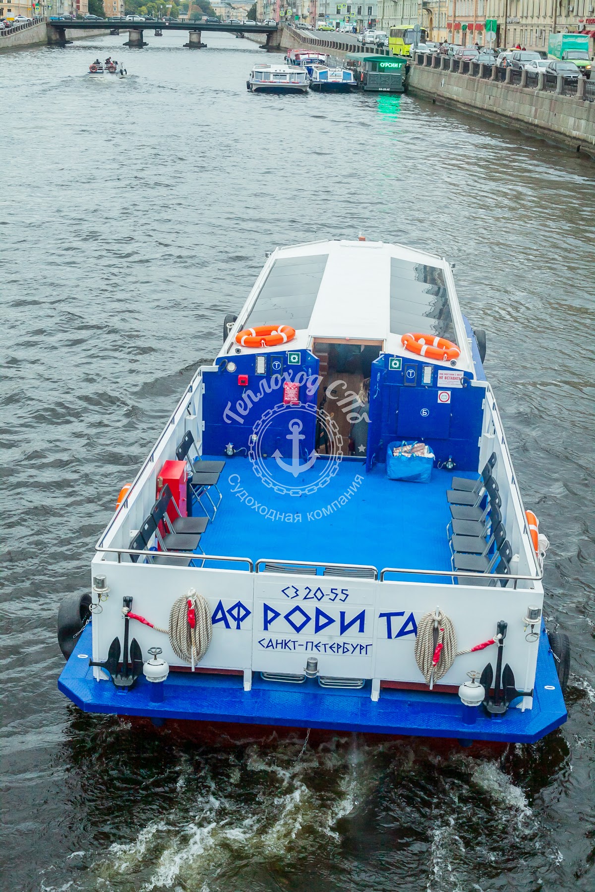 Фотографии