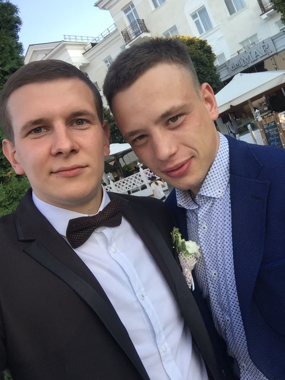Свадебный отчёт