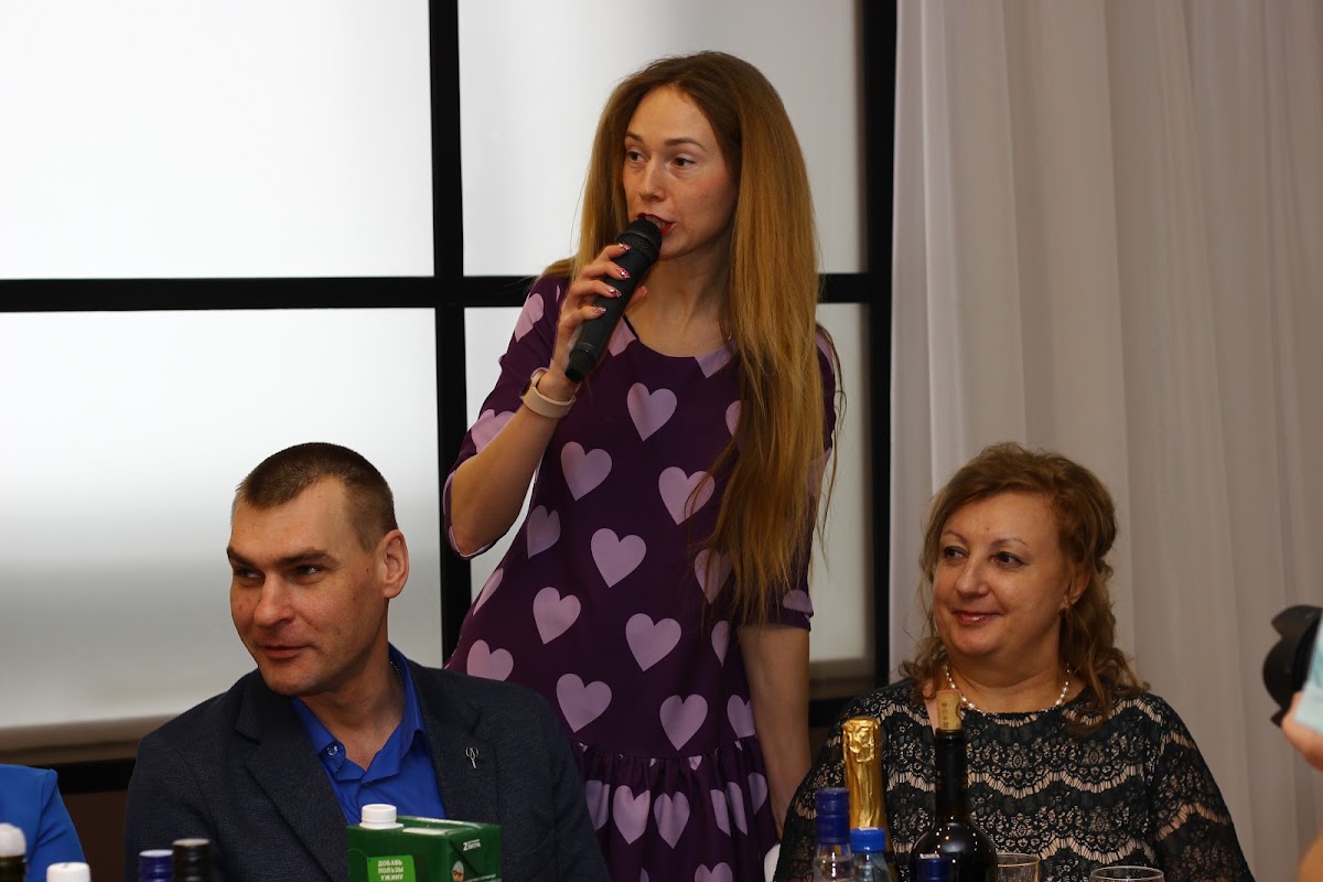 Кристина и Александр
