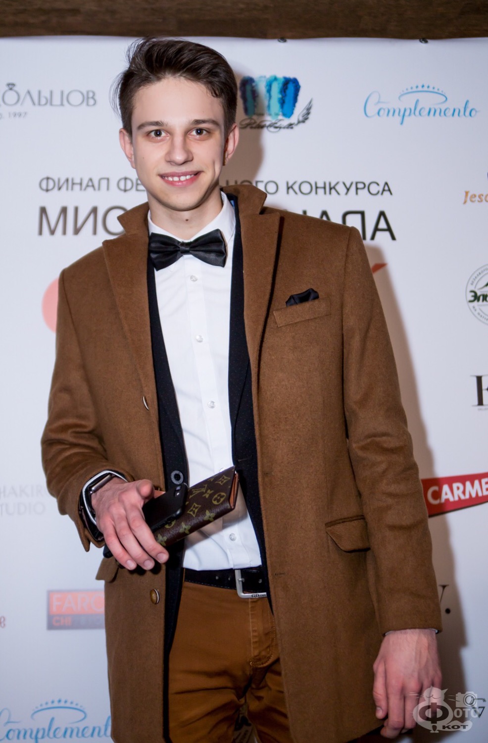 Конкурс Красоты "Мисс журнала Cetre"