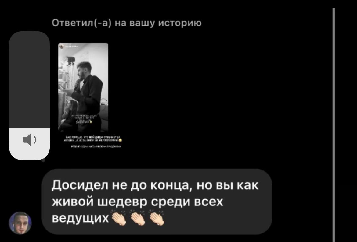 Сорин Жантован — кадр 3 из 24
