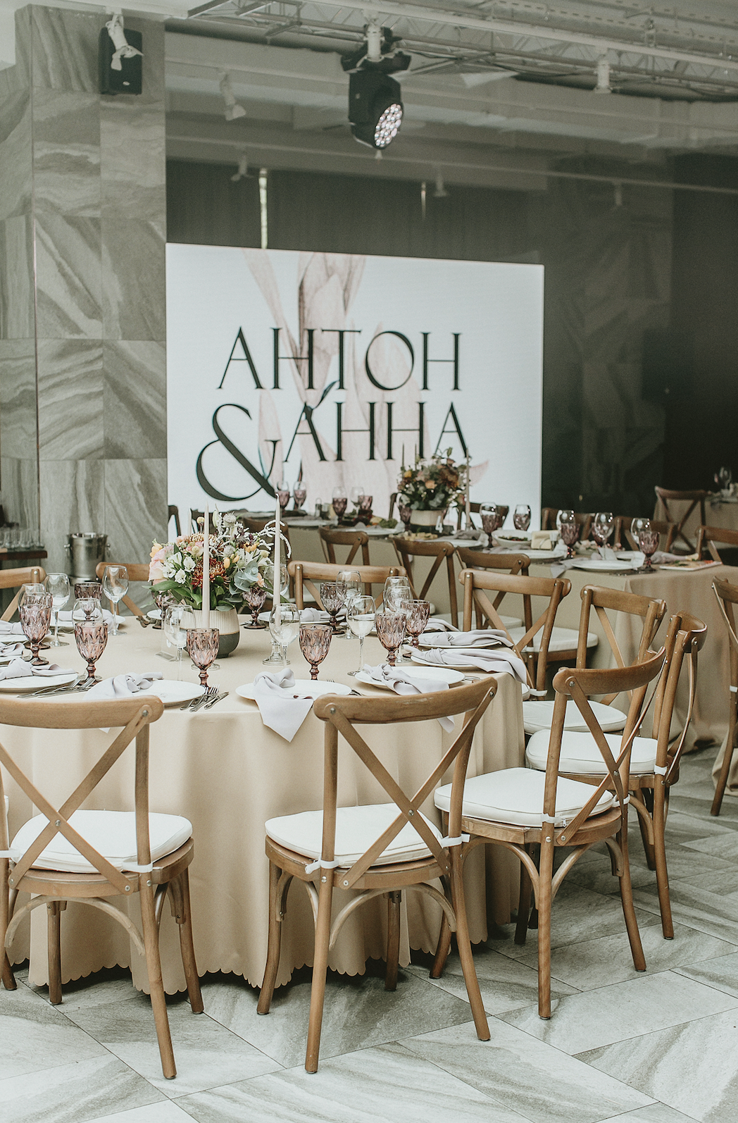 Антон&Анна