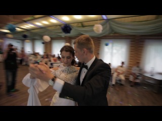 TandemWedding