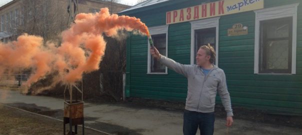 Портфолио