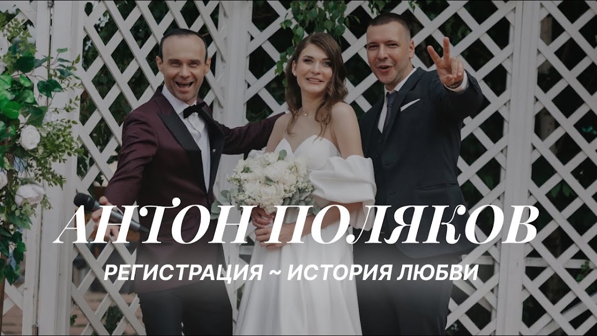 Фотографии