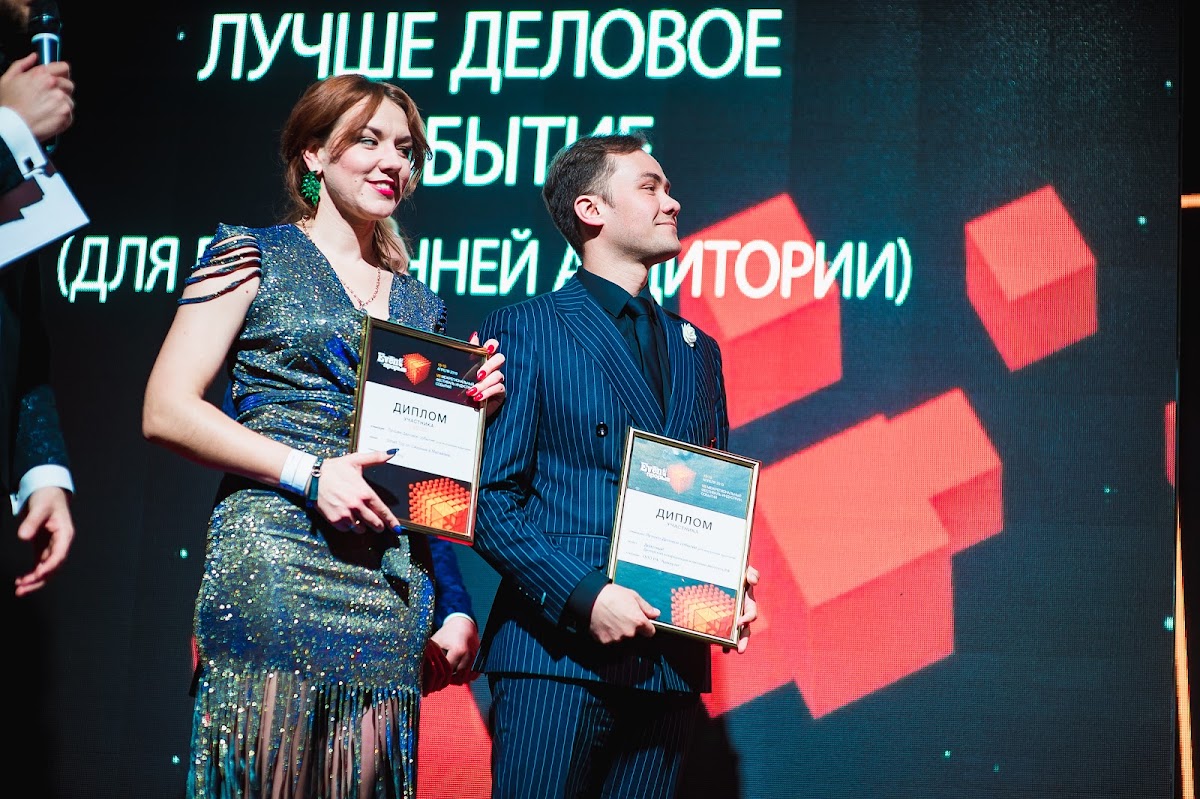 Кадр 141 из 161